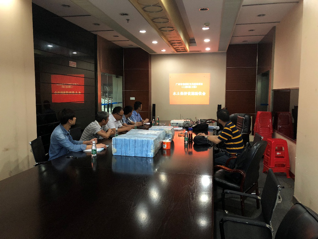 E:\����\0 ˮ������\03 ˮ���(y��n)��\2018��ˮ���(y��n)���(xi��ng)Ŀ\01�������R\IMG_4576.JPG